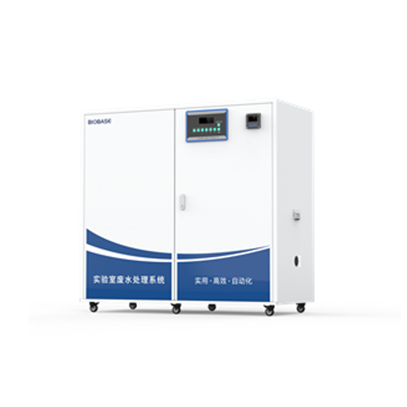 博科BK-SFS500污水處理器 實驗室廢水處理系統(tǒng)